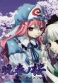 Cherry Blossoms in Late Spring 晩春ノ桜
Banshun no Sakura
Touhou Youyoumu ~ Perfect Cherry Blossom.
Touhou Suimusou ~ Immaterial and Missing Power. - Video Game Music