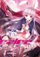 Desire - sweetly love girls - Touhou Eiyashou ~ Imperishable Night.
Touhou Seirensen ~ Undefined Fantastic Object.
Touhou Koumakyou ~ the Embodiment of Scarlet Devil.
Touhou Kaeidzuka ~ Phantasm...