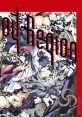 Ghost Region Touhou Shinreibyou ~ Ten Desires.
Touhou Seirensen ~ Undefined Fantastic Object.
Touhou Eiyashou ~ Imperishable Night. - Video Game Music