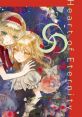 Heart of Eternity Touhou Eiyashou ~ Imperishable Night.
Touhou Fuujinroku ~ Mountain of Faith.
Touhou Yumejikuu ~ Phantasmagoria of Dim.Dream.
Touhou Seirensen ~ Undefined Fantastic Object.
Tou...