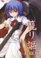 Komori Uta 籠リ謳
Touhou Koumakyou ~ the Embodiment of Scarlet Devil.
Touhou Bunkachou ~ Shoot the Bullet.
Touhou Fuujinroku ~ Mountain of Faith.
Touhou Suimusou ~ Immaterial and Missing Power....