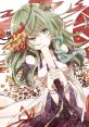 Susumu 奏 Touhou Eiyashou ~ Imperishable Night. Touhou Fuujinroku ~ Mountain of Faith. Touhou Youyoumu ~ Perfect Cherry