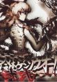 Touhou Gattai Gensouou Nishiki 東方合体ゲンソウオー弐式 Touhou Suimusou ~ Immaterial and Missing Power. Touhou Hisouten ~ Sca