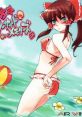 Touhou Seaside Memories 東方シーサイドメモリーズ Touhou Koumakyou ~ the Embodiment of Scarlet Devil. Touhou Youyoumu ~