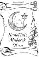 Ramazanözelalpği Ramazanözelalpği. The of this word reverberates through the air, carrying with it the spirit of the holy