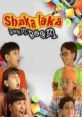 Boom Booom Boom Shakalaka The of "Boom Booom Boom Shakalaka" evoke a sense of energy and excitement, pulsating through