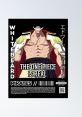 One piece is real The of the crashing waves against the hull of the ship echoed throughout the vast ocean, providing a