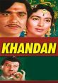 7 khandan The of "7 khandan" is a unique and intriguing one, filled with a captivating blend of melodic rhythms and