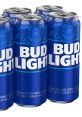 Bud Light Play and download Bud Light clips. #pit of misery #devastated #depressed #letdown #toast #cheers #bad luck #loser