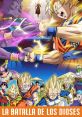 Dragon Ball Z: Battle of Gods Play and download Dragon Ball Z: Battle of Gods clips. #anime #dbz #beerus #bulma #vegeta