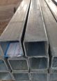 Galvanized square steel Soundboard