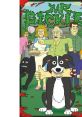 Mr. Pickles Play and download Mr. Pickles clips. #mr pickles #pickles #bring me his head #crazy #stories #beer roids