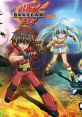 Bakugan Play and download Bakugan clips. #good job #nice work #nicely done #thumbs up #disappointed #depressed #puppy