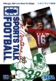 Joe Montana Sports Talk Football Play and download Joe Montana Sports Talk Football clips. #joe montana #sportstalk #fake