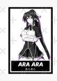 Akeno ara ara 1 Soundboard