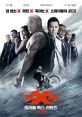 XXX Return of Xander Cage Play and download XXX Return of Xander Cage clips. #xander cage #xxx #samuel jackson #my bad #ill