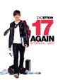 17 again Play and download 17 again clips. #zac efron #17again #anti bully #17 again #bully #dont hurt yourself big boy