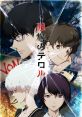 Zankyou no Terror Play and download Zankyou no Terror clips. #zankyou no terror #anime #terror in resonance #dub #twelve