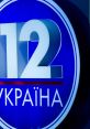 112 Украина Play and download 112 Украина clips. #president zelensky #zelensky #ukraine #volodymyr zelensky