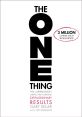 One thing Whether it's the soft hum of a whisper or the booming resonance of a shout, the phrase "One thing" can evoke a