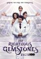 The Righteous Gemstones Play and download The Righteous Gemstones clips. #slam door #dramatic exit #angry #rage #leaving