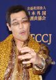 PIKOTARO Play and download PIKOTARO clips. #pineapple pen #pikotaro #meme #ppap #daimaou kosaka