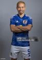 Nagatomo Nagatomo. The of this name reverberates through the air, carrying with it a sense of mystery and intrigue. It is a