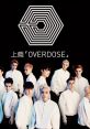 EXO - Overdose Play and download EXO - Overdose clips. #exo #overdose #oh she wants me #oh shes got me #kpop #do