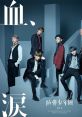 BTS - Blood, Sweat and Tears Japanese version Play and download BTS - Blood, Sweat and Tears Japanese version clips. #kim