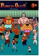 Punch Out! Play and download Punch Out! clips. #mr sandman #punch out #nintendo #champion