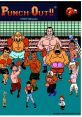 Punch Out! Soundboard