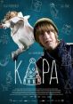 Kapa1234 The first that comes to mind when thinking of Kapa1234 is the gentle and rhythmic tapping of fingers on a