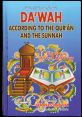 DAWAH TIME! The of "DAWAH TIME!" rings through the air, echoing off the walls of the busy marketplace. It is a call to