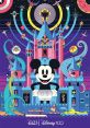 D23 The of "D23" sends a wave of excitement through Disney fans around the world. It's a distinctive combination of a