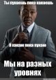 Я просто пукаю The of "я просто пукаю" can elicit a variety of reactions from those who hear it. Some may find it