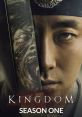 Kingdom - Season 1 Kingdom is an exhilarating television series that premiered its first season in 2014. Set in the gritty