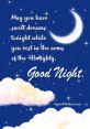 Ahman_goodnight The soothing of "Ahman goodnight" fills the air, wrapping you in a blanket of relaxation as you prepare