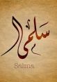 Salma (Arabic Egypt) Type your text and hear it in the voice of Salma (Arabic Egypt) by 101 s.