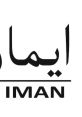 Iman (Arabic Libya) TTS Computer AI Voice