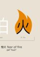 Fearful - Yunxi (Chinese Mandarin, Simplified) Type your text and hear it in the voice of Fearful - Yunxi (Chinese Mandarin,