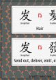 Fearful - Xiaohan (Chinese Mandarin, Simplified) Type your text and hear it in the voice of Fearful - Xiaohan (Chinese