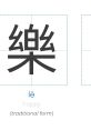 Cheerful - Xiaomo (Chinese Mandarin, Simplified) TTS Computer AI Voice