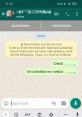 WhatsApp| Soundeffect| Nachricht Soundboard