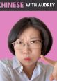 Angry - Yunxia (Chinese Mandarin, Simplified) Type your text and hear it in the voice of Angry - Yunxia (Chinese Mandarin,