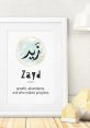 Zayd (Gulf Arabic) Type your text and hear it in the voice of Zayd (Gulf Arabic) by 101 s.