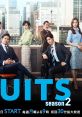 Suits - Season 2 "Suits" is a critically acclaimed American television series that first premiered in 2011. Season 2 of